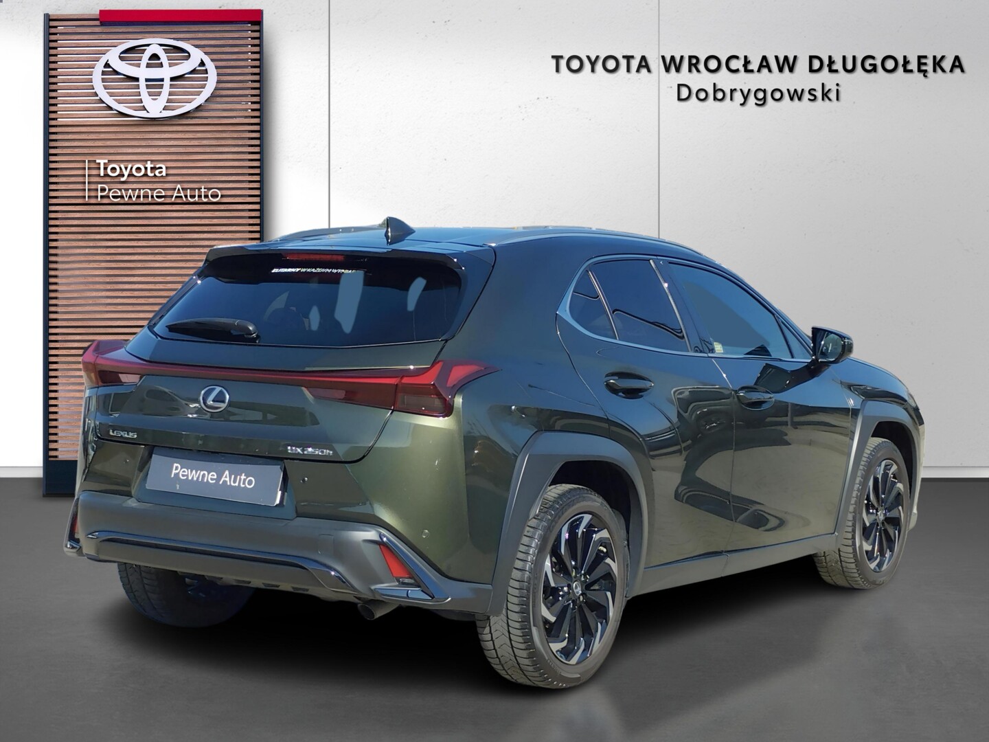 Lexus UX