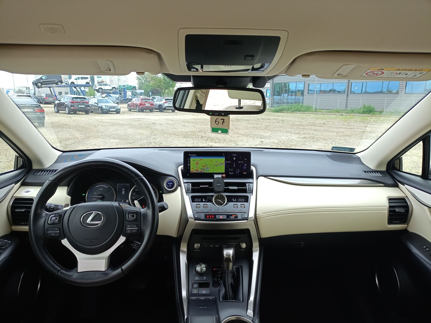 Lexus NX